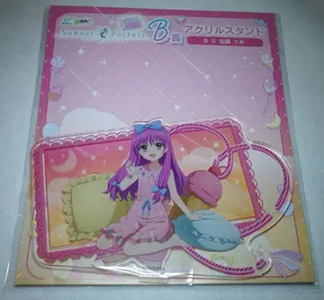 Summer Pockets WEB 복권 B상 아크릴 스탠드 카토 우미