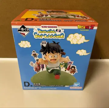 제일복권 드래곤볼 SNAP COLLECTION2 D상 손오반