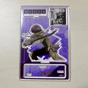 괴수 8호 호시나 소우시로 아크릴 스탠드 명장면 디오라마 피규어 2022