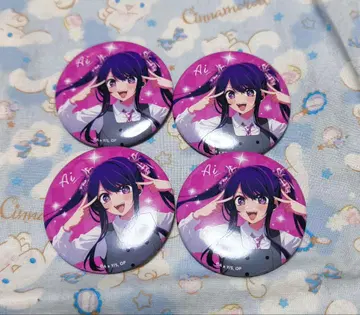 최애의 아이 AVIOT 아이 캔뱃지