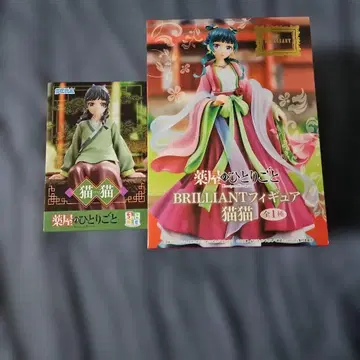 약사의 혼잣말 피규어 세트 마오마오