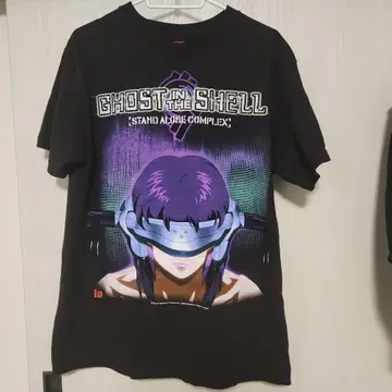 GEEKS RULE x Infinite Archives x 공각기동대