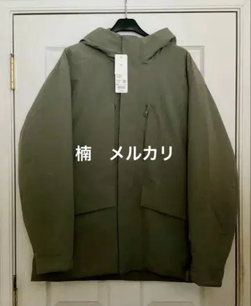 [ 새상품 미사용 ] 유니클로 하이브리드 다운 후드티 카키 XL