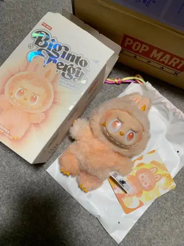 러브브 에너지 해피니스