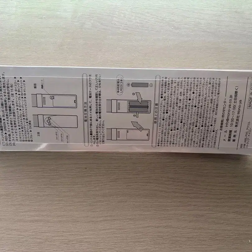 2번째 상품 이미지