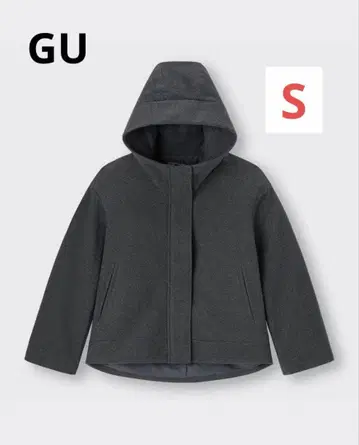 [미사용 새상품] GU 코지 멜톤 숏 후디 코트 S 다크 그레이