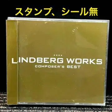 LINDBERG WORKS COMPOSER'S BEST 린드버그