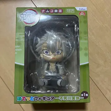 귀멸의 칼날 포테토 피규어 시나즈가와 사네미 남코 한정판