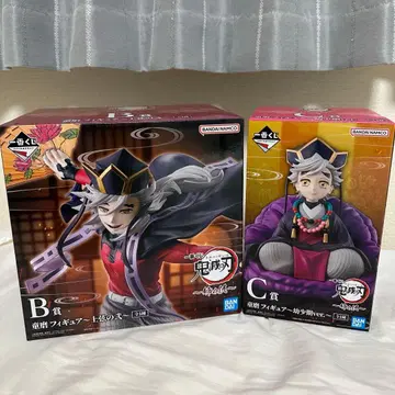 제일복권 귀멸의 칼날 ~언니의 원수~ B상 C상 도우마 세트