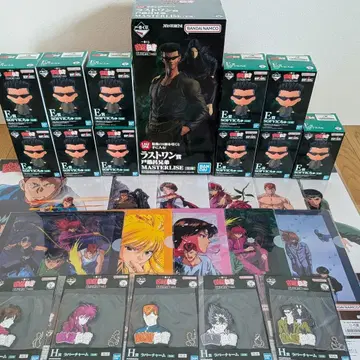 제일복권 유유백서 라스트 원상 도구로 형제 피규어 MASTERLISE