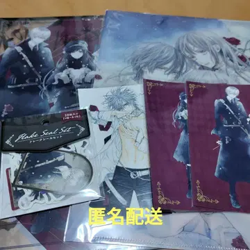 뱀파이어 기사 원화전 굿즈 세트 포스카 + 클리어 파일 + 씰