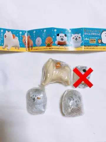 농담곰 스윙 마스코트 미개봉 새상품