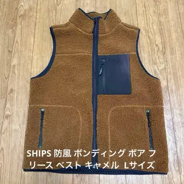SHIPS 방풍 본딩 보아 플리스 베스트 카멜 L 사이즈