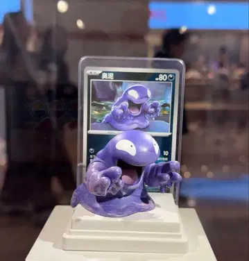 포켓몬 카드 게임 수집 151 피규어 중국 한정판 베토베터