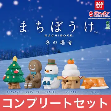 기다림 겨울의 경우 전 5종 컴플리트 세트