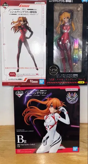 에바 아스카 피규어 묶음 판매