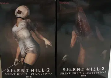 사일런트 힐 피규어