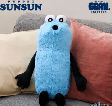 PUPPET SUNSUN 봉제 인형