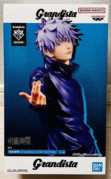 주술회전 고죠 사토루 그란디스타 Grandista
