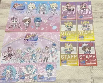 Digital stars 2021 스티커 런치 매트 코스터