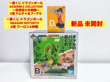 제일복권 드래곤볼 B상 우롱&신룡 D상 야무치&푸알 2점