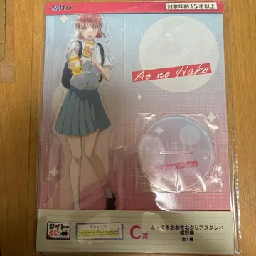 다이토 복권 푸른상자 초노 히나 빅 아크릴 스탠드