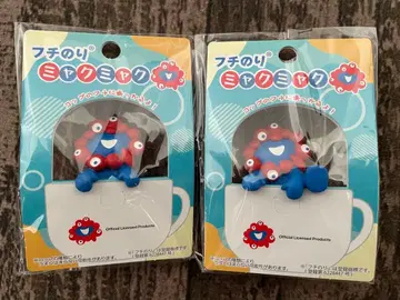 엉덩이가 큐트 후치노리 미야쿠미야쿠 (노리코에) (츠카마리) 세트