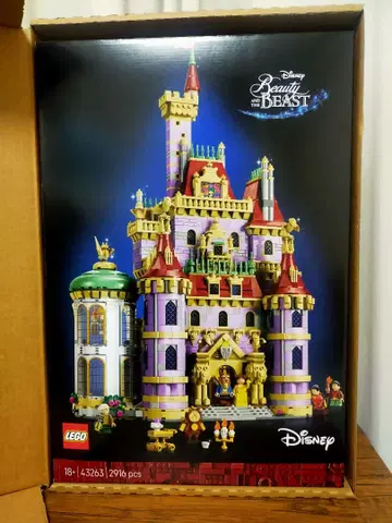 LEGO 디즈니 미녀와 야수 2916피스