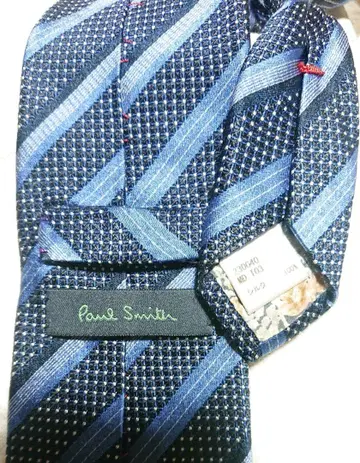Paul Smith 넥타이 네이비 블루 스트라이프