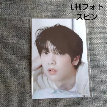 TXT SUMMER TOGETHER 사진집 혜택 L판 사진 수빈