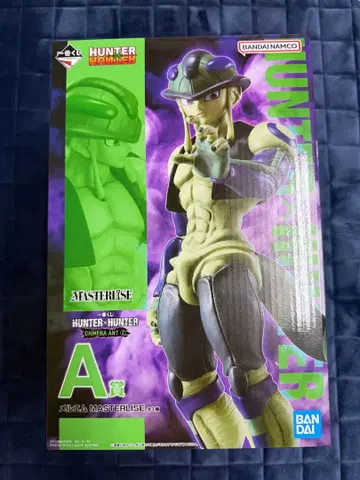 HUNTER x HUNTER A상 제일복권 메르엠