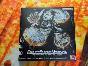 코어 메달 CSM 가멜 세트