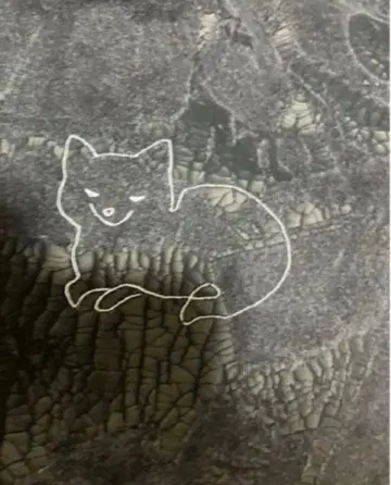 요네즈켄시 JUNK 잡동사니 고양이T셔츠 L사이즈