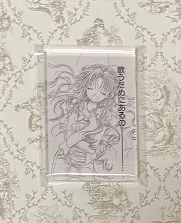 달빛의 전설 명장면 아크릴 블록 컬렉션