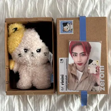 rinini 리니니 초기 봉제 인형