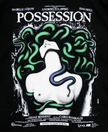 POSSESSION T셔츠 앙제 이즈라우스키 포제션