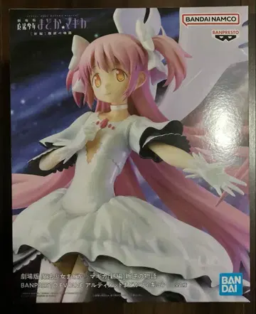 미개봉 새상품 마도카 마기카 얼티밋 마도카 피규어