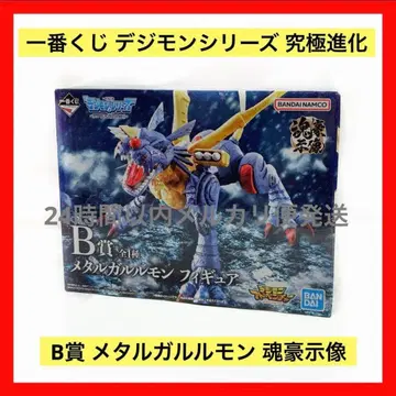 제일복권 메탈가루루몬 피규어