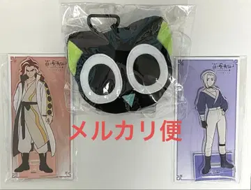 라샤오헤이 전기 2 샤오헤이 치넨 루이에 아크릴 스탠드 에코백