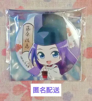 히카루의 바둑 애니메이트 카페 캔뱃지 후지와라 사이