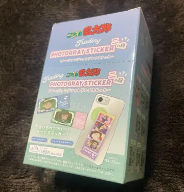 닌타마 란타로 트레이딩 포토그레이 스티커 2단계 BOX 미개봉