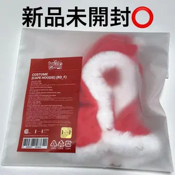 보네쿠도 PLUSHKEYRING 봉제 인형 옷 갈아입기 POPUP