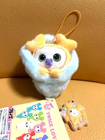 TWICE LOVELYS 아기싸개 마스코트 GIGO 한정판 지효