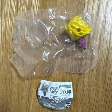 피규아트 손오공 무의식의 극의 - 한계 초절정 돌파!