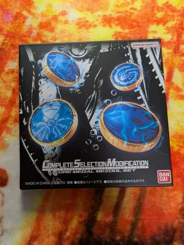 코어 메달 CSM 메즈 세트