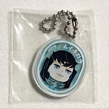 귀멸의 칼날 네즈코의 콩과자 아크릴 참 무이치로 + 기타 굿즈 세트