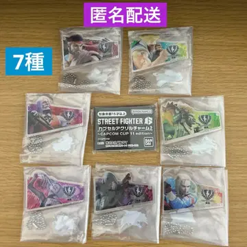 익명 배송 7종 스트리트 파이터 캡슐 아크릴 참 2