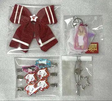 하이스쿨 뮤지컬 시마무라 콜라보 세트