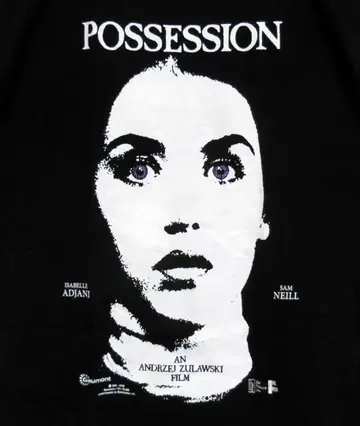 Possession 티셔츠 이자벨 아자니 Possession