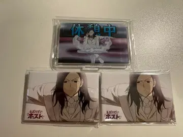 에브리데이 호스트 루이 KING 복권